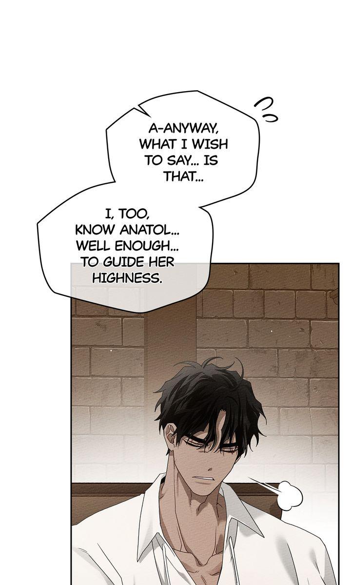 Under the Oak Tree Chapter 66 image 31